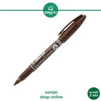 ราคา ยกแพ็ค Horse ตราม้า ปากกาตรวจแบงค์ปลอม ปากกาตรวจสอบธนบัตร จำนวน 3ด้าม (20942453492)