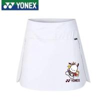 ราคา YONEX กระโปรงกีฬาฟิตเนสกระโปรงสั้นกางเกงขายาวกระโปรงเทนนิสปลอมสองชิ้นใหม่2023ชุดเล่นกีฬาแบดมินตันวิ่งแห้งเร็วครึ่งตัวสำหรับฤดูร้อนของผู้หญิงกางเกงกระโปรงกีฬามืออาชีพ (20886851913)