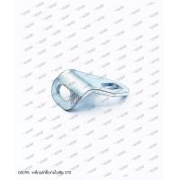 ราคา 00095 เหล็กฉากยึดท่อไอเสีย 070 (16498119898)