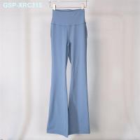 ราคา Lululemon พลุโยคะการเคลื่อนไหวเอวสูงเล่นลมหายใจเร็วแห้งสูงกางเกงเต้นรำหญิงกางเกงขาบานกว้างบาง (20270092514)