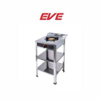 ราคา EVE เตาแก๊ส รุ่น HFS35 1SW MSE (1390042562)