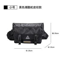 ราคา Authentic Patagonia Oblique Messenger Bag Mens Tide Brand Bag Functional Wind Backpack Casual Shoulder Bag Japanese Satchel Messenger Bag Student School Bag Men (19786763771)