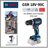 ราคา BOSCH GSB18V 90C สว่านผลกระทบไร้สายไดรเวอร์ Combi มอเตอร์ไร้แปรงสำหรับงานหนัก ไม่มีเครื่องชาร์จไม่มีแบตเตอรี่ (19709545160)