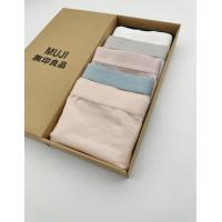 ราคา Ms Japan MUJI MUJI cotton underwear Japanese comfortable waist antibacterial breathable big yards in the triangle pair of drawers (19917758216)