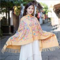 ราคา A Flexible ผู้หญิงสีดำเย็บปักถักร้อย Pashmina ผ้าพันคอแคชเมียร์ Warmtassels ผ้าพันคอ Oversize ผ้าคลุมไหล่แฟชั่นผ้าคลุมไหล่ผ้าพันคอ WS1217 (16125606549)
