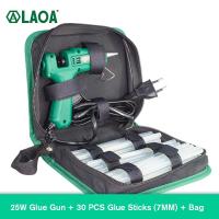 ราคา Laoa ปืนกาวร้อนละลาย25W พร้อมกาวแท่งขนาด7มม ปืนความร้อนไฟฟ้าอุตสาหกรรมขนาดเล็กเครื่องมืองานฝีมือซ่อมงานฝีมือ (21170500418)