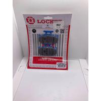 ราคา ผ้าเบรคหลัง R15 NEW สุดยอดผ้าเบรค เกรดอย่างดี LOCKTE (19459319436)