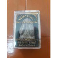 ราคา พระปิดตามหาลาภ หลวงพ่อแดง วัดเขาบันไดอิฐ จังหวัดเพชรบุรี (18830963606)