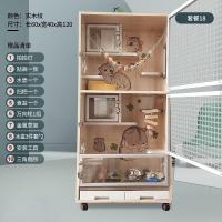 ราคา Byto Chinchilla Cage Solid Wood Hamster Cage With Air Conditioning Hamster Villa Cage Large Space Hamster Cabinet (15405735550)