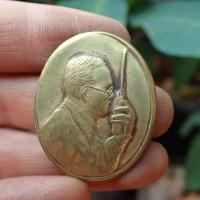 ราคา ลดทั้งร้าน จี้ เหรียญที่ระลึกเฉลิมพระเกียรติ พระราชกรณียกิจ ด้านการสื่อสาร กรมไปรษณีย์โทรเลข ปี2539 เนื้อทองเหลือง (19414669006)