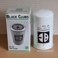 ราคา BF 130 กรองโซล่า กรองดีเซล แคทเตอร์พิลล่า caterpillar 1P2299 BC (20904974887)