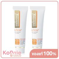 ราคา แพ็คคู่ Smooth E Physical White Babyface UV Expert SPF50 PA Beige 15g ครีมกันแดด (13394845897)