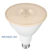 ราคา D2H หลอดไฟ LED หลอด PAR30 PAR38 ไฟขั้ว E27 พลังงานสูง 10W 15W ติดตั้งไฟสนาม ไฟส่องวุตถุ ไฟสวนหย่อม เลือกแสงวอร์ม แสงขาว RD GN BL ไม่กันน้ำ รุ่น D2H P08 PAR30 PAR3 (7945201452)