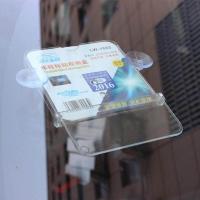 ราคา กล่องใส่พรบ ติดกระจกรถยนต์ กล่องใส่ พรบ กล่องนามบัตร กรอบ พรบ รถยนต์ (455713306)