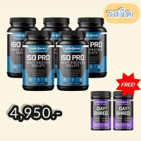 ราคา MakeMoves Whey ISO Pro สูตรลีน กล้ามชัด รสจืด สีน้ำเงิน (21080598657)