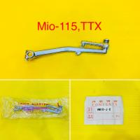 ราคา คันสตาร์ท mio nouvo สีเงิน (20190846620)