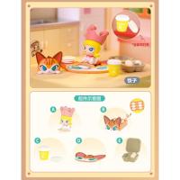 ราคา 2023 new TOY PLANET MOLLY COOKING SERIES PROP series MINI ME POP MART doll toy cute (20015762716)