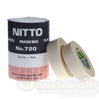 ราคา เทป NITTO กระดาษกาว เทปกาว นิตโต้ NO 720 เทปลอกลาย เทปกาวขูดตัวเลขถัง บรรจุ 5ม้วน แพ็ค จำนวน 1แพ็ค พร้อมส่ง (19944045193)