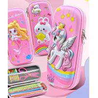 ราคา Hot พร้อมส่งกล่องดินสอ กระเป๋าดินสอลายนูน 3D ล็อครหัสได้ พร้อมส่งกล่องดินสอ กระเป๋าดินสอลายนูน 3D ล็อครหัสได้ (19601080677)