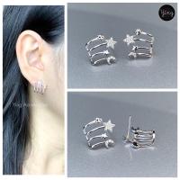 ราคา ต่างหูเพชร CZ งานเพชรรูปดาว เดือน ก้านเงินแท้ (20044335771)