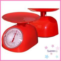 ราคา เครื่องชั่ง เครื่อชั่งเบเกอรี่ YAMAVAR ขนาด 1 KG สีแดง ลดจัดหนัก (11016462313)