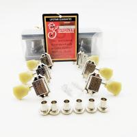 ราคา Grover หัวปรับเสียงกีตาร์สไตล์วินเทจที่ปรับเสียงกีตาร์สไตล์วินเทจทำในประเทศเกาหลี (10103634190)