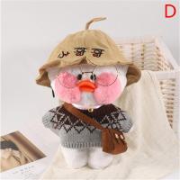 ราคา Fkend 30Cm Mimi เสื้อผ้าตุ๊กตาขนนิ่มรูปเป็ดสีเหลืองน่ารักไม่มีตุ๊กตานุ่มนิ่มตุ๊กตายัดนุ่น (19622763940)