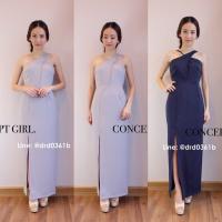 ราคา Earthshine เดรสยาวไขว้อก ทรงกระโปรผ่าหน้าขา ผ้าฮานาโกะเนื้อดี (19486025079)