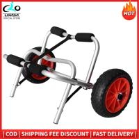 ราคา รถเข็นเรือคายัคแบบพับได้รถเข็นเรือบรรทุกเครื่องบินรบสำหรับขนส่งพายเรือแคนูยางรถยนต์แบบแข็ง10ตัว (18098050597)