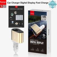 ราคา ของแท้ Yoobao Car Charger YB 209 Digital Display ที่ชาร์จมือถือในรถพร้อมช่องเสียบ USB 2ช่อง ทอง บริการเก็บเงินปลายทาง สำหรับคุณ (16243880980)