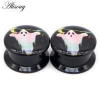 ราคา Alisouy สกรูอะคริลิคสีดำสำหรับเจาะหูที่ขยายหูแบบสองบานเครื่องประดับเจาะหูแบบรูกลวง2ชิ้น (14852060727)