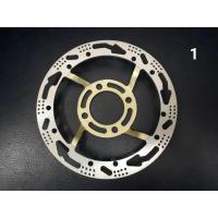 ราคา จานเดิมเจาะแท้ จานเบรค จานดิส จานเจาะ จานเบรคเจาะ จานเดิมเจาะ รุ่นWave125R Wave125S Wave125i ไฟเลี้ยวบังลม Wave100Ubox 2005 ร้านคละลายที่ใกล้เคียงให้ (346680203)