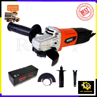 ราคา BERALA เครื่องเจียร 4 นิ้ว รุ่น MT970 (7538999593)
