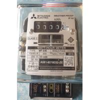 ราคา มิเตอร์ไฟฟ้า มิตซู ของเเท้ ขนาด5 15 A 15 45 A (6727166550)