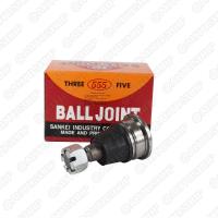 ราคา 555 ลูกหมากปีกนกล่าง NISSAN SUNNY B12 NEO แพ๊กคู่ 2ตัว ญี่ปุ่นแท้ ราคาขายส่ง (352230017)