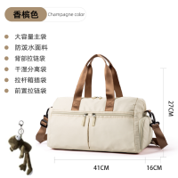 ราคา MOYYI กระเป๋าเดินทางขนาดใหญ่พิเศษของผู้หญิงระยะทางสั้นๆการเดินทางเพื่อธุรกิจกระเป๋าเดินทางฟิตเนสและกระเป๋าสะพายข้างหิ้วกีฬา (20814454162)