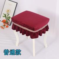ราคา Thickened fabric stool cover rectangular makeup stool square stool cover dressing table stool cover piano stool stool cover (20457429844)