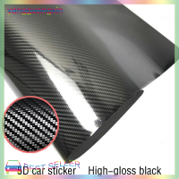 ราคา yangguangxin 20 152cm Black 5D คาร์บอนไฟเบอร์ไวนิลฟิล์มรถ Wrap Film 5D ROLL Car Sticker (20451219733)