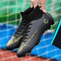 ราคา บางกอกสปอต CR7 Soccer Shoes 35 45 FG รองเท้าฟุตบอล รฟุตบอล (20427175103)
