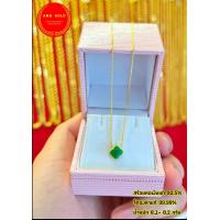 ราคา สร้อยคอเงินแท้ 92 5 พร้อมจี้ทองแท้ 99 99 น้ำหนัก0 1 0 2 กรัม จี้ทองแท้มีใบรับประกันสามารถขายได้ (20069680394)