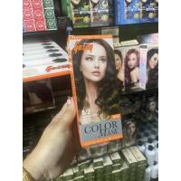 ราคา พร้อมส่ง สีผมโกเซ็น Gosen กล่องส้ม สีสวยชัดไม่แสบไม่ฉุน 100 มล (20003609695)