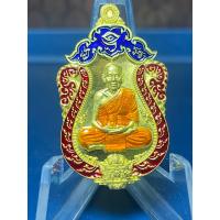 ราคา NO 675 หลวงพ่อพัฒน์ วัดห้วยด้วน เหรียญเสมา หนุมานร่ายเวทย์ เนื้อทองทิพย์ ลงยาจีวร ลงยาขอบ รัปประกันแท้ (17222899915)