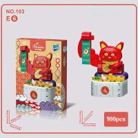ราคา ของเล่นบล็อกตัวต่อแมวกวักนำโชคตรุษจีนของประดับโต๊ะทำงานเทศกาลฤดูใบไม้ผลิของขวัญปีใหม่ (21129789672)