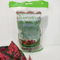 ราคา ชาสมุนไพรบ้านเสาวลักษณ์ สมุนไพรบ้าน บ้าน บรรจุถุงละ 250 กรัม (17440431914)