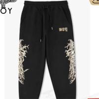 ราคา กางเกง23boy สำหรับผู้ชายและผู้หญิง Boy London ใหม่ปีกปั๊มร้อนกางเกงวอร์มลำลองกางเกงขายาวลายเพชรสุดฮอตฤดูใบไม้ร่วงและฤดูหนาว3202 UNIQLO (20621838149)