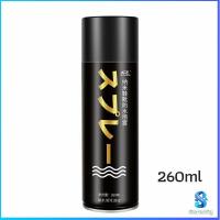 ราคา Serenity สเปรย์กันน้ำ สเปรย์กันน้ำนาโน สเปรย์กันน้ำรองเท้า 250 ml รองเท้าและกระเป๋า Waterproof spray (16249807326)