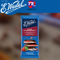 ราคา E Wedel Dark Chocolate With Strawberry Filling ดาร์กช็อกโกแลต สอดใส่สตอเบอรี่ 100g (20630720158)