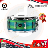 ราคา CMC กลองสแนร์กลองชุด 14 x6 5 รุ่น Prelude Poplar สีแมลงทับ (8420698606)