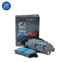 ราคา ผ้าดิสเบรคหน้า ALTIS ปี 01 07 ZZE12 COMPACT NANO DEX 634 สินค้าได้รับตามรูปที่แสดง (5969126112)