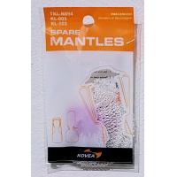 ราคา ไส้ตะเกียงKOVEA MANTLES VKM SERIES ไส้ตะเกียงแก๊สโคเวีย พื้นที่การลุกไหม้ของไส้ตะเกียง สว่างกว่า แพ็ค 2 ไส้ (17847069431)